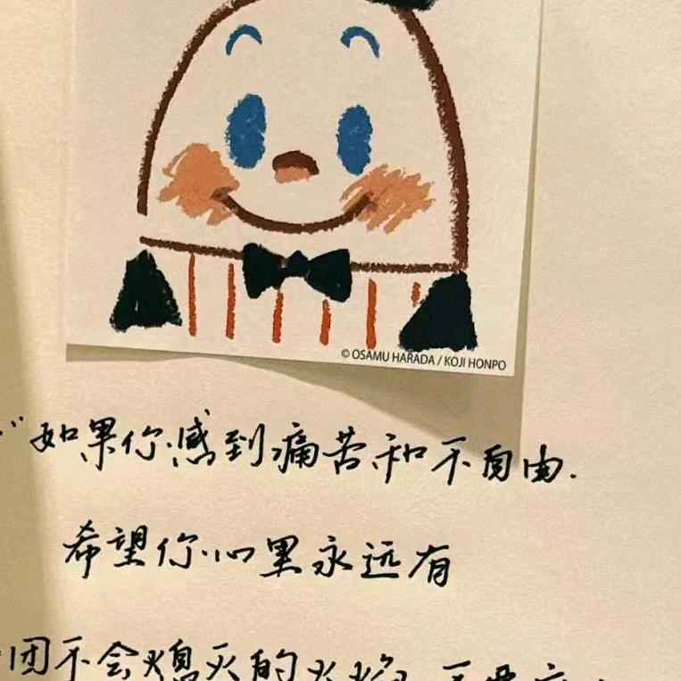 伏特加