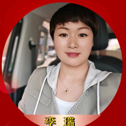 沈丘李李爱说媒      招红娘