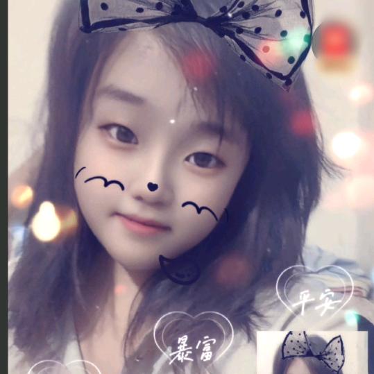 🌹🌺我要稳稳的幸福🌹🌺