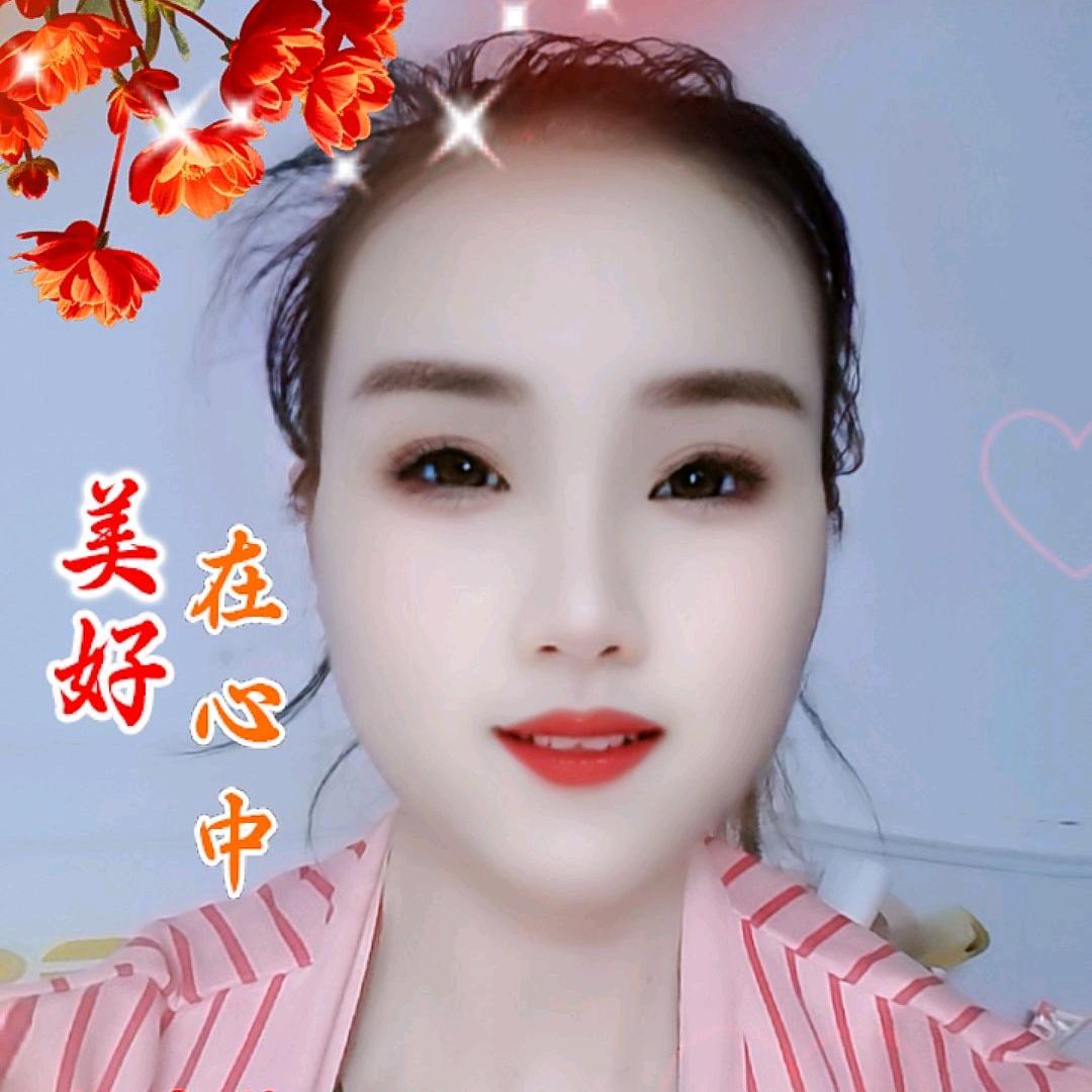 刘珍妮
