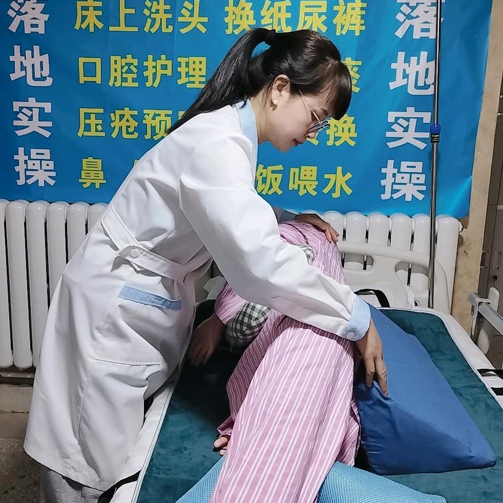 莉姐聊老年护理