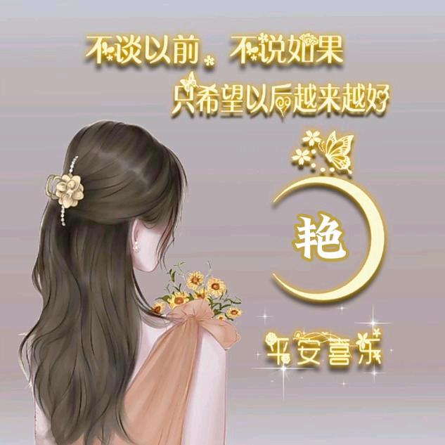 彩虹