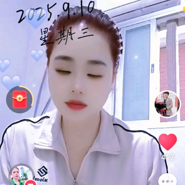 日久见人心