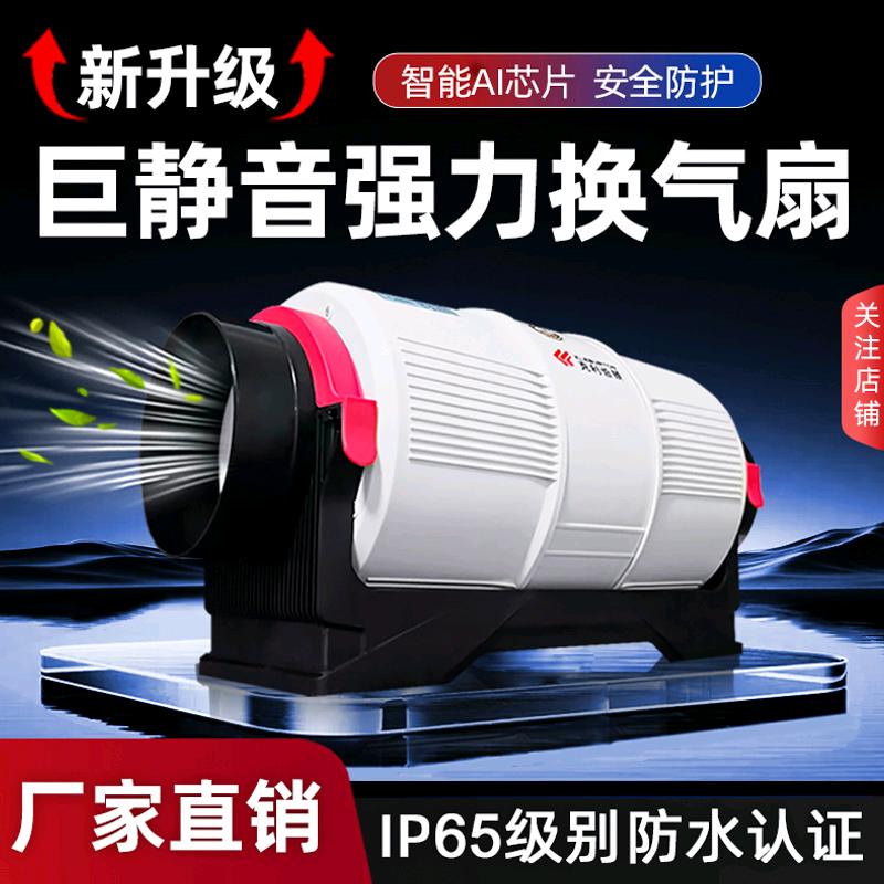 袁州区风和商贸商行