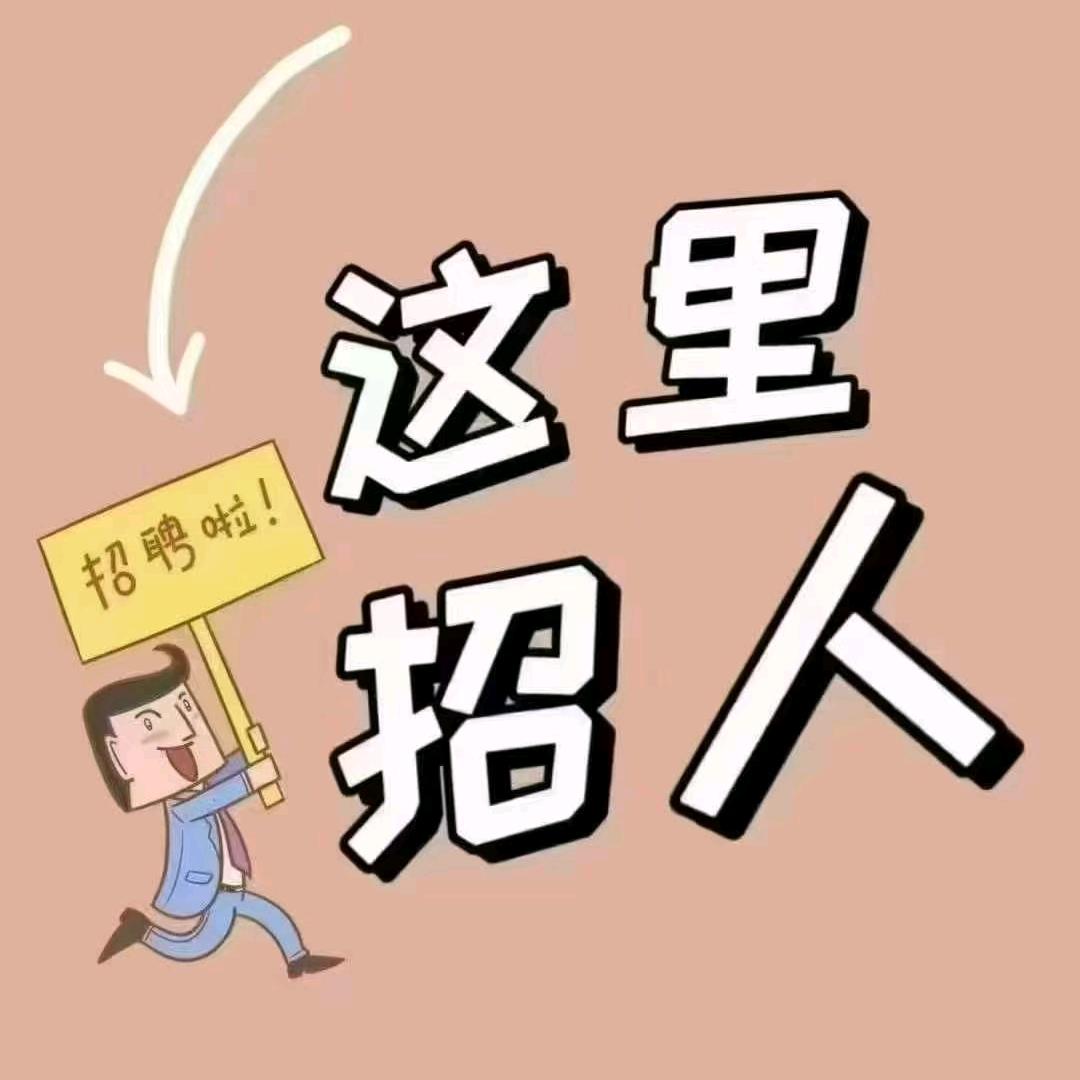 柒柒，