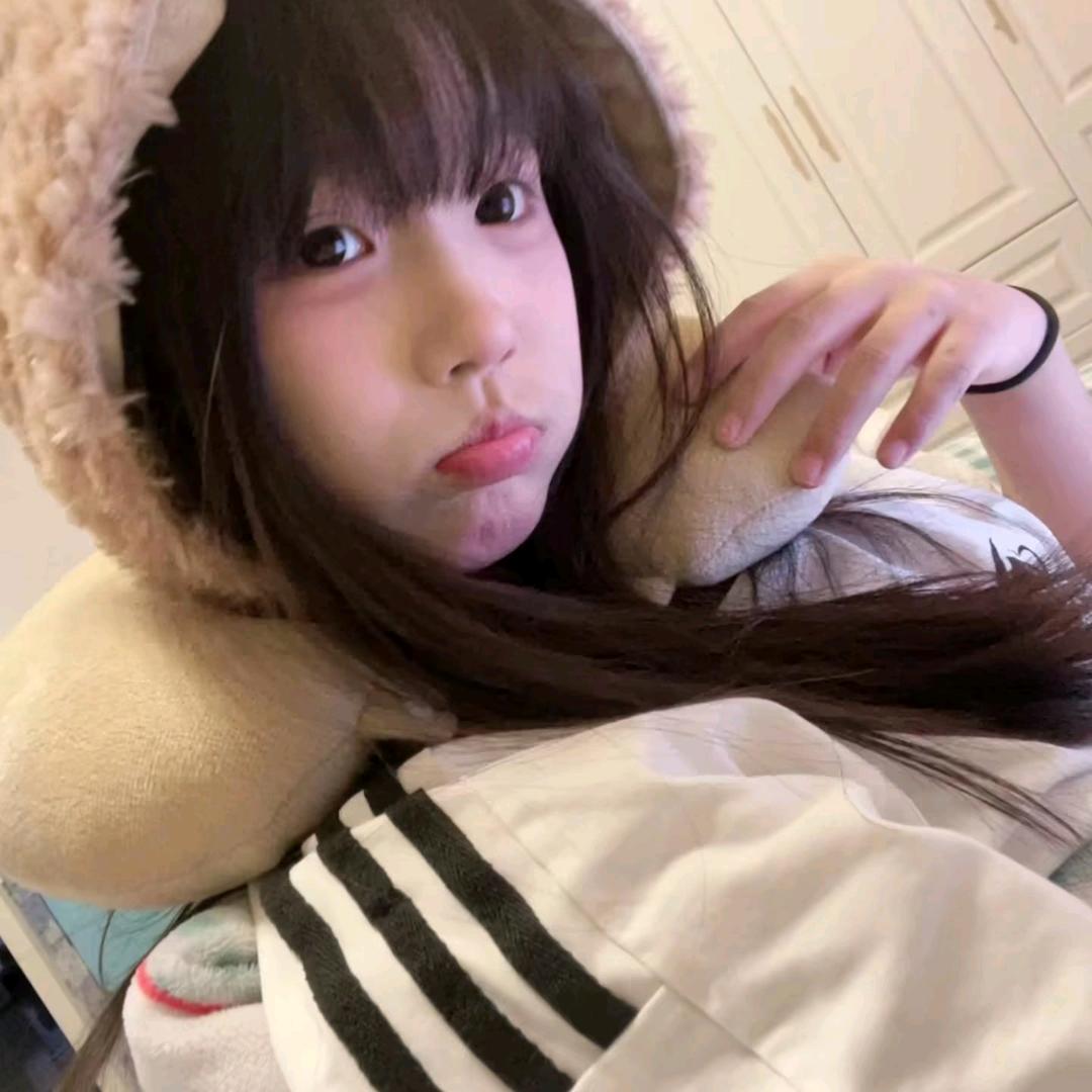 -忧-🌷