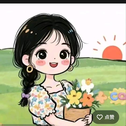 芝麻百货