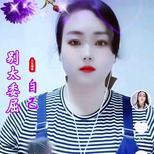 梦醒十分