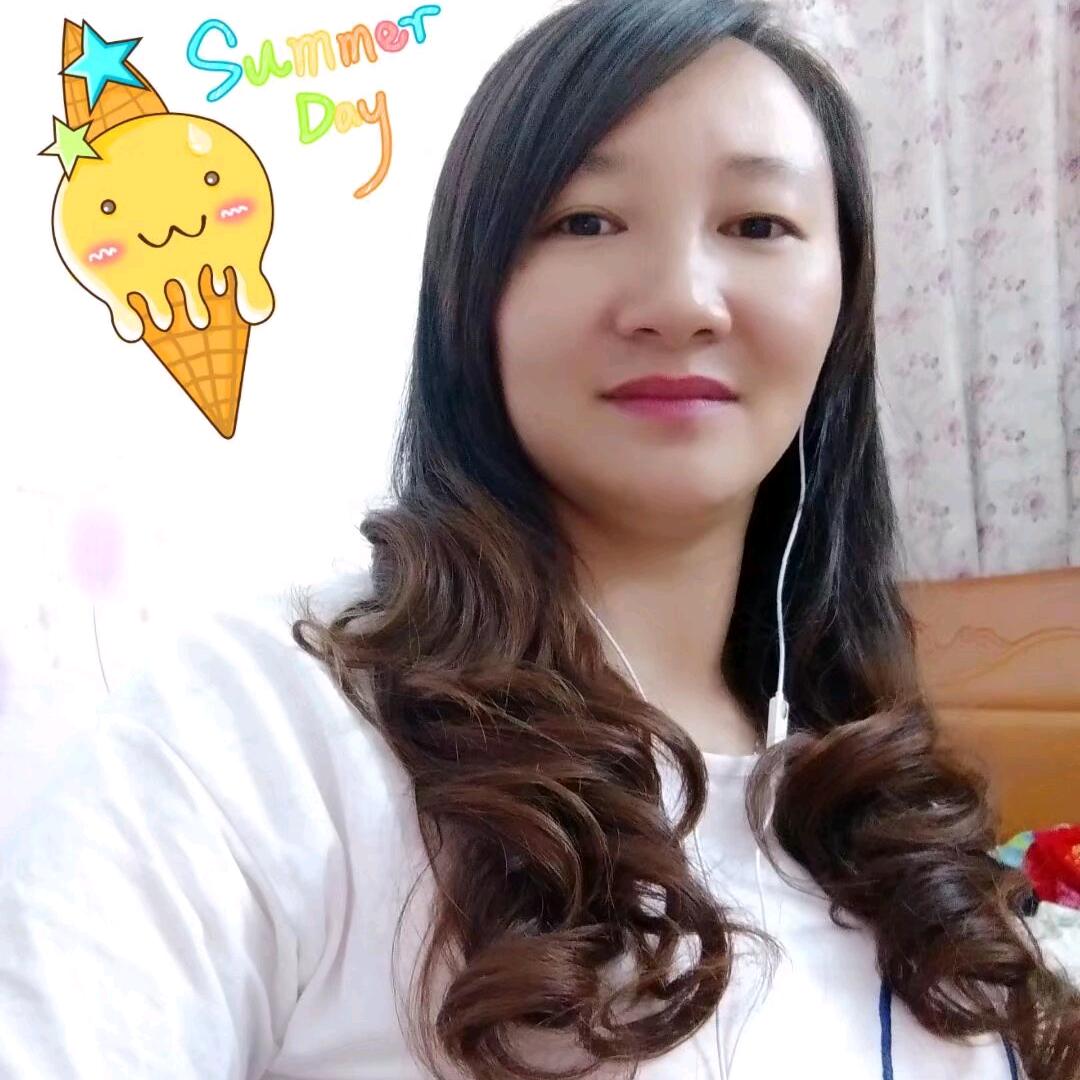 薇娜