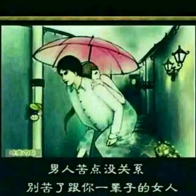 老黑