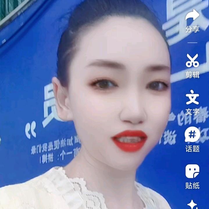 坚强的女人