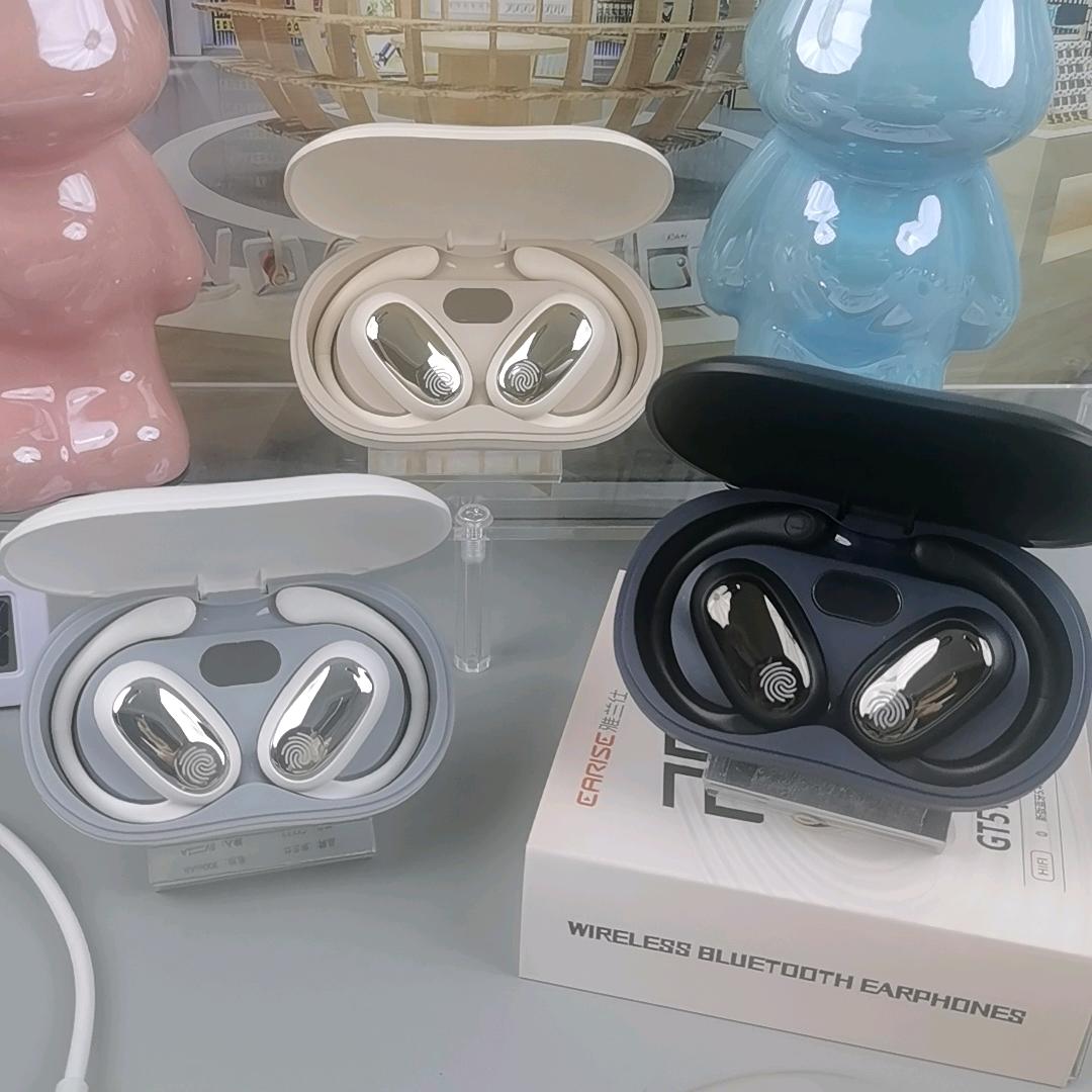乐酷数码科技
