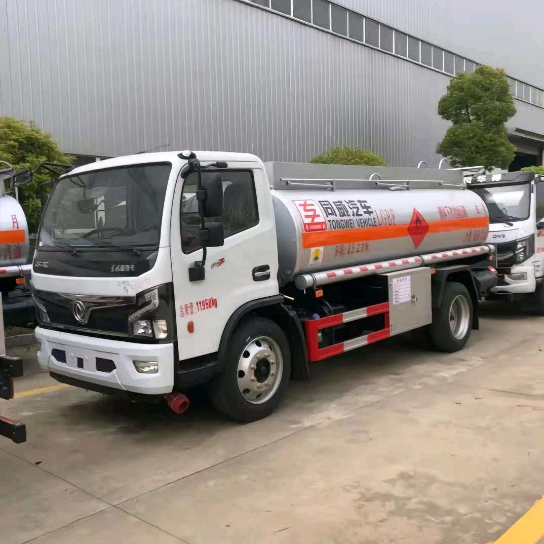 加油车合法落地运营