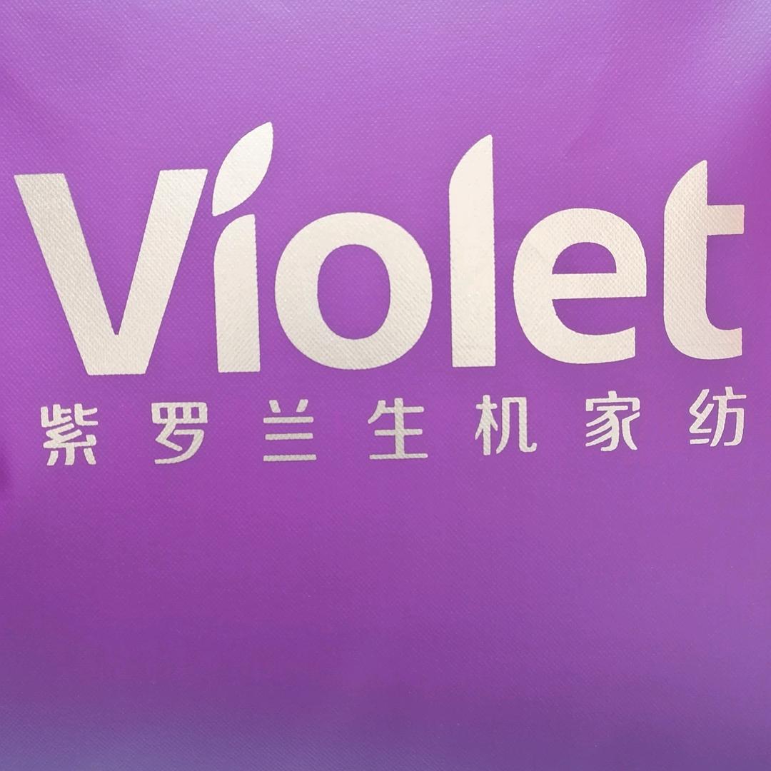 许家坝三溪中学紫罗兰生机家纺