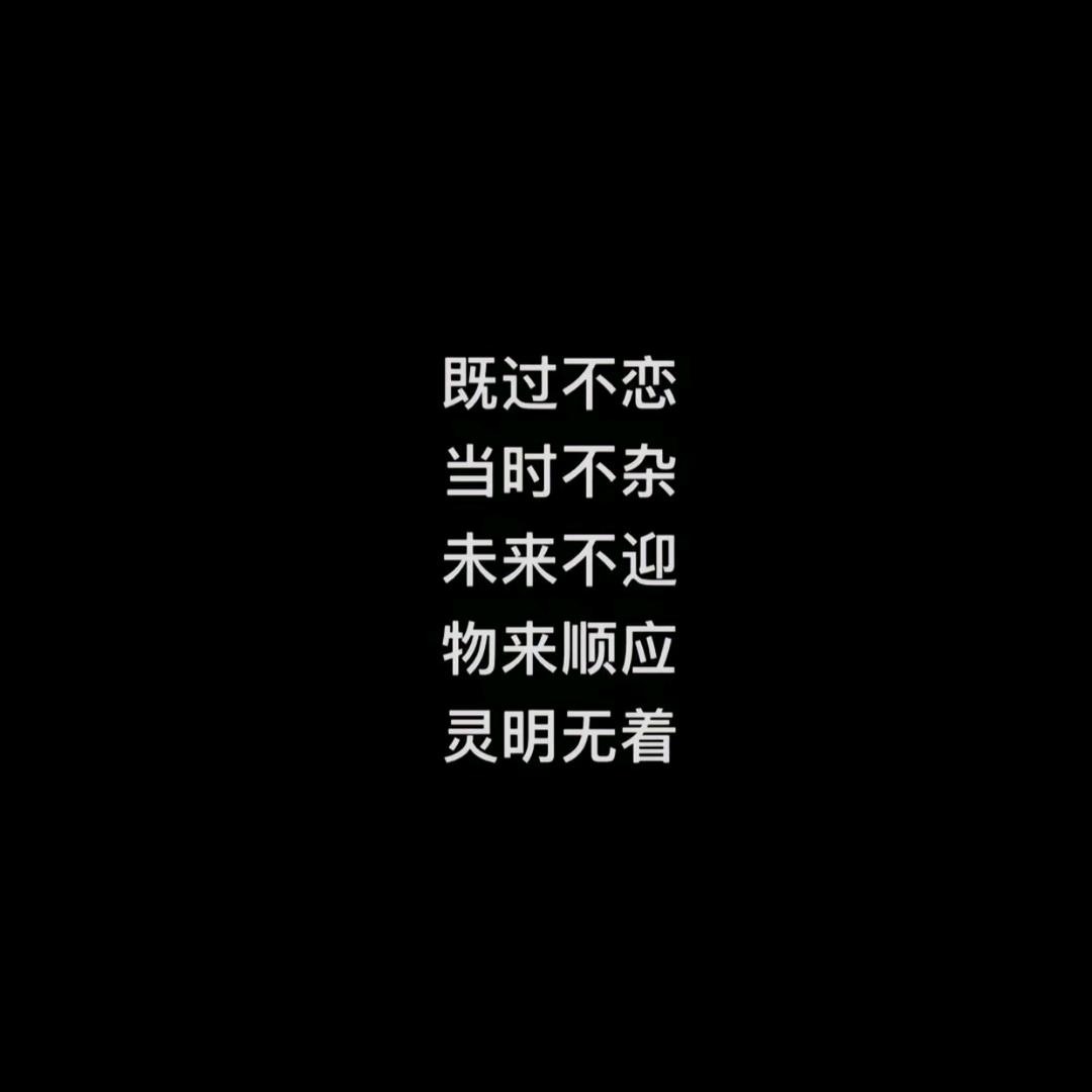 茄子🍆