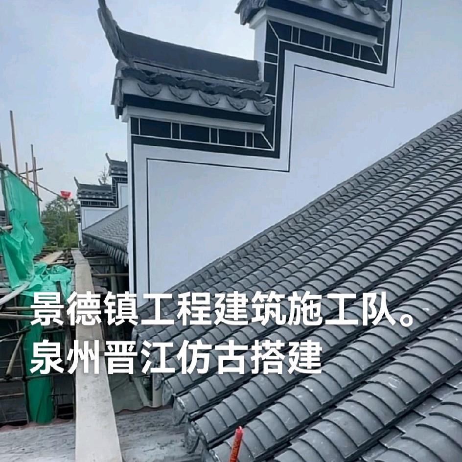 宏足潮童