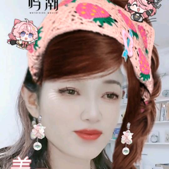 彩虹🌈
