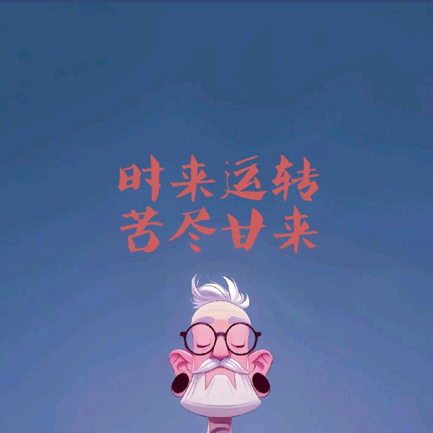 勤劳的小蜜蜂啊
