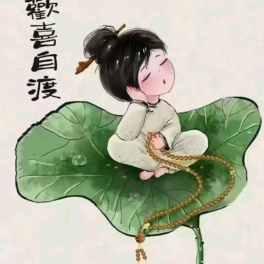 百花齐放