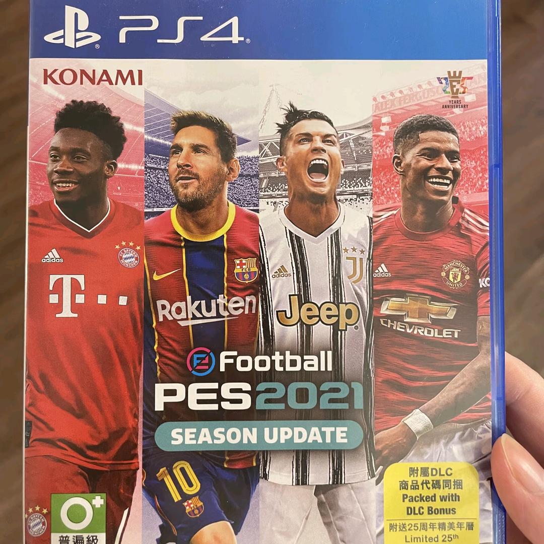 实况足球进球集锦（志趣相投）