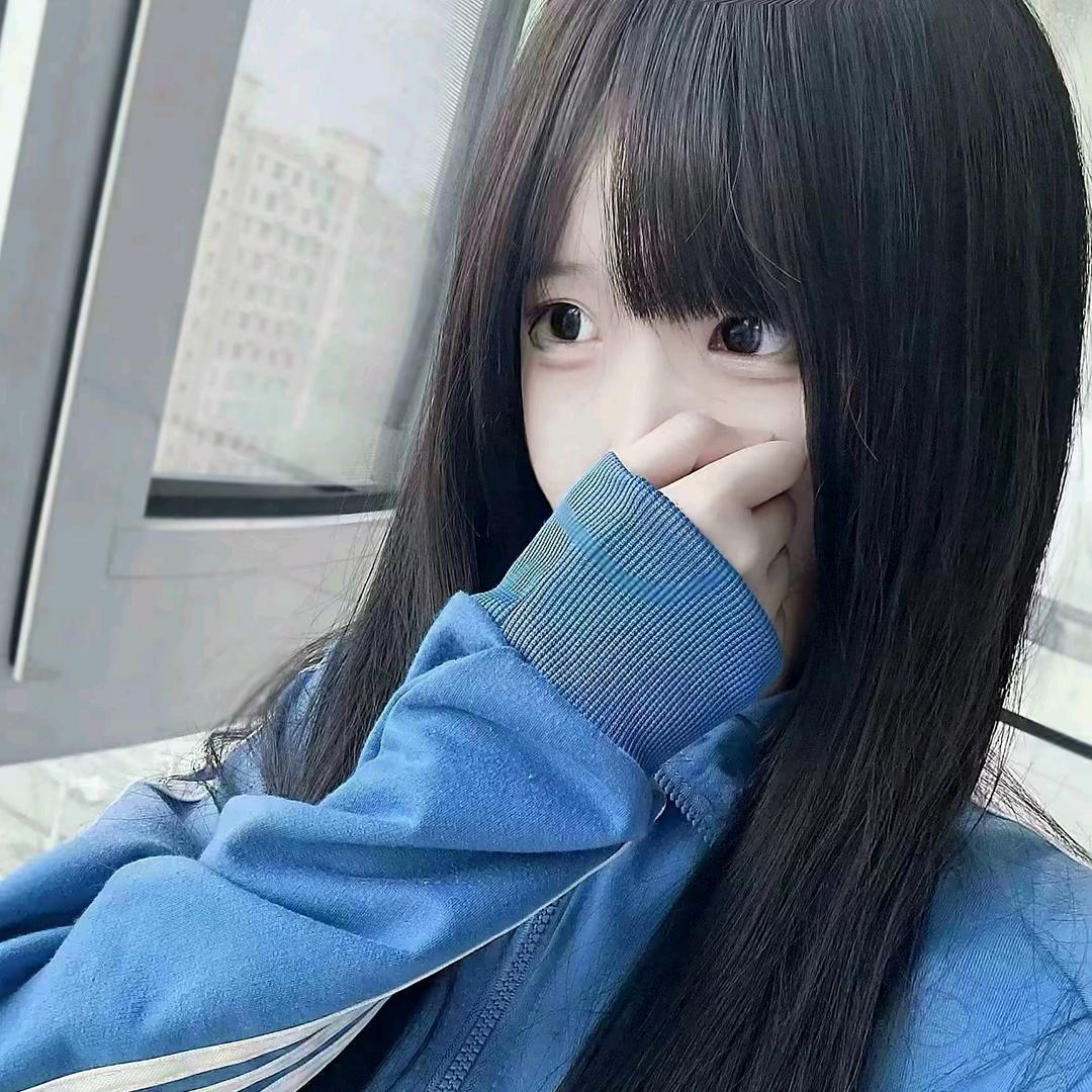 伊