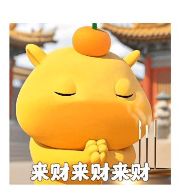 cs2钱途💰（新号望多关照）