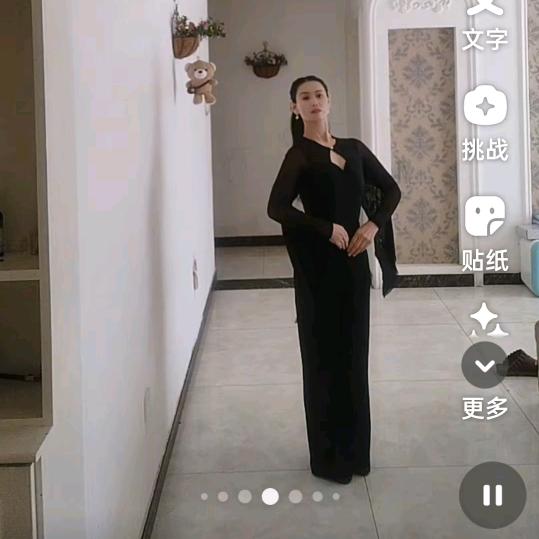 一颗小星星