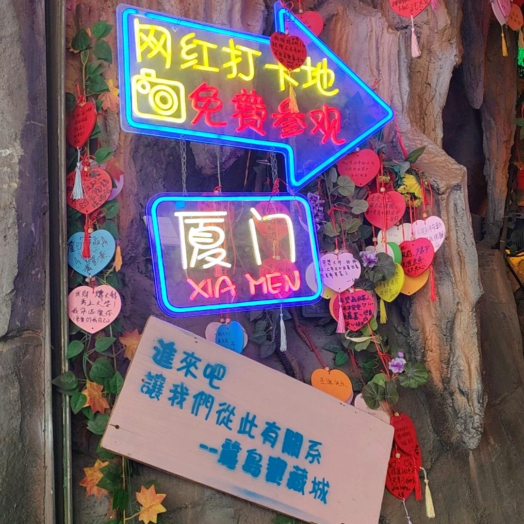 哥哥加你