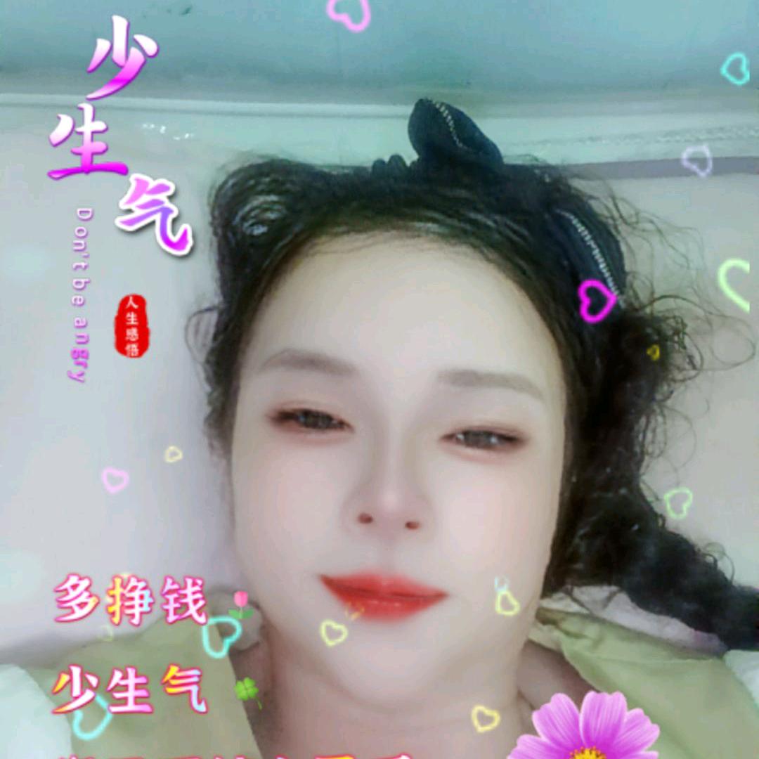 梦露