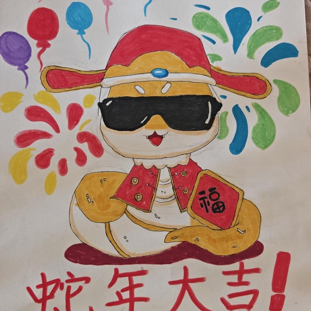 浮生