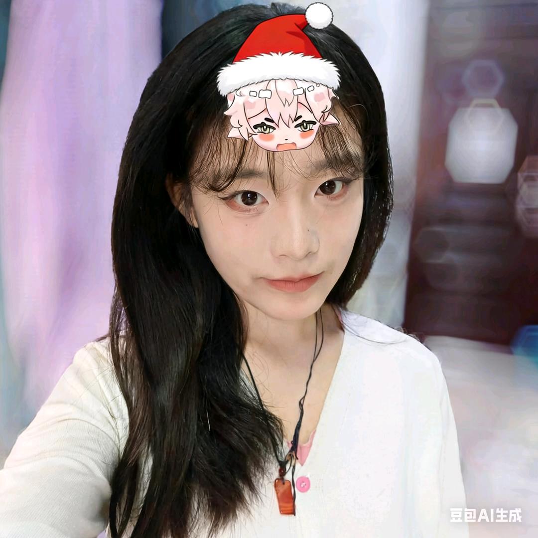 东施X爱了 (羊羊梦女)