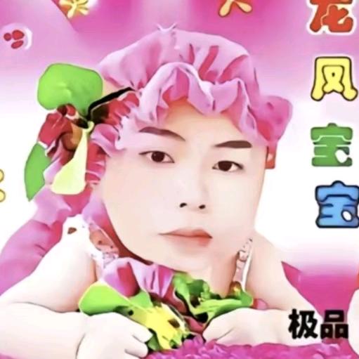 玉米公主（正正正正正正正正版）
