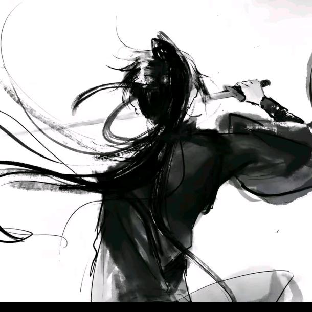 轩尘