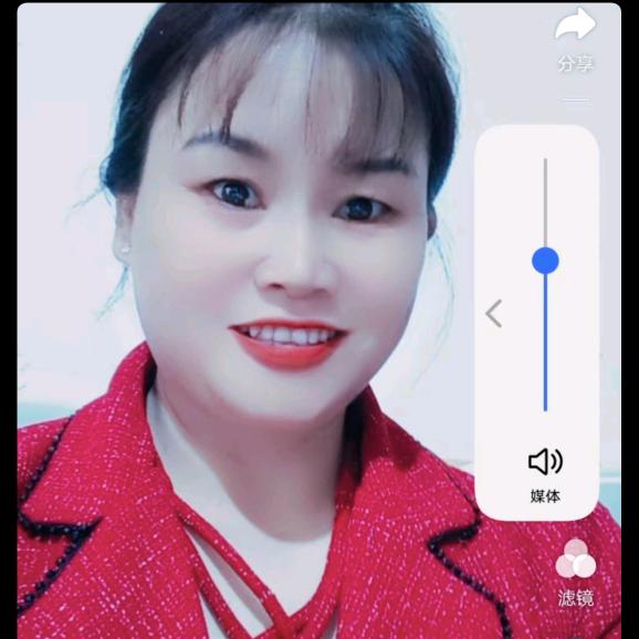美好梦想