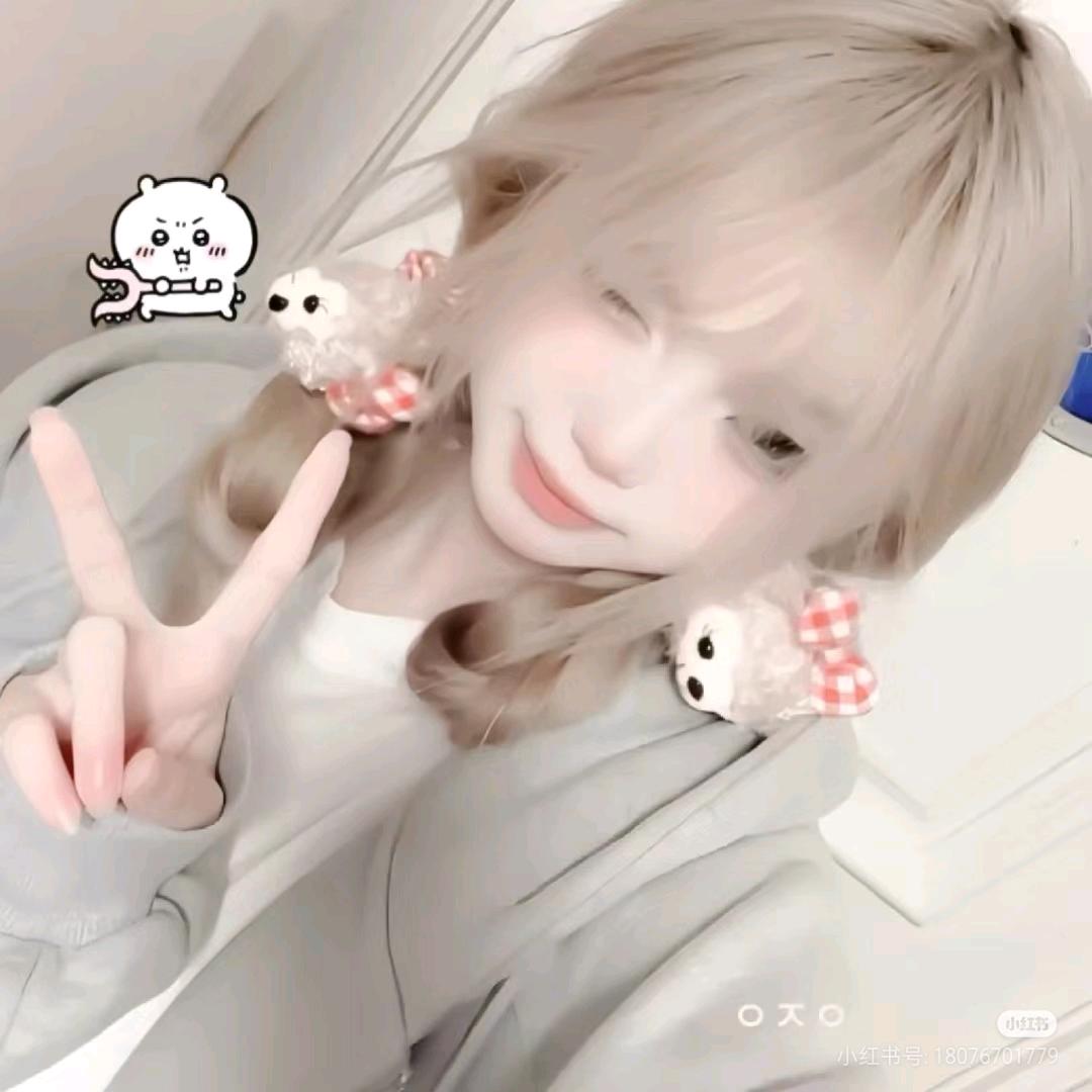 慕兮.沈桉眠