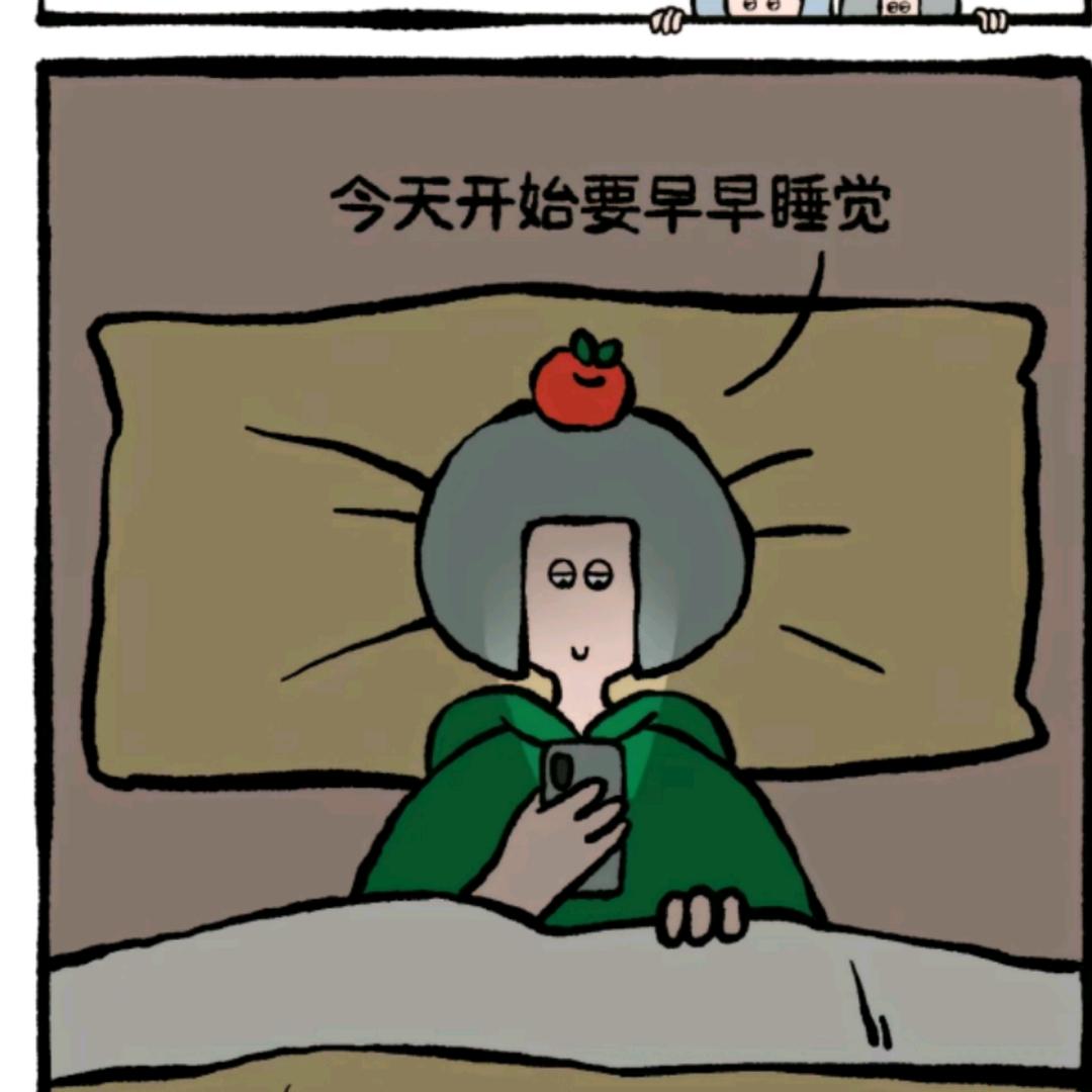 陵陵幺土特产