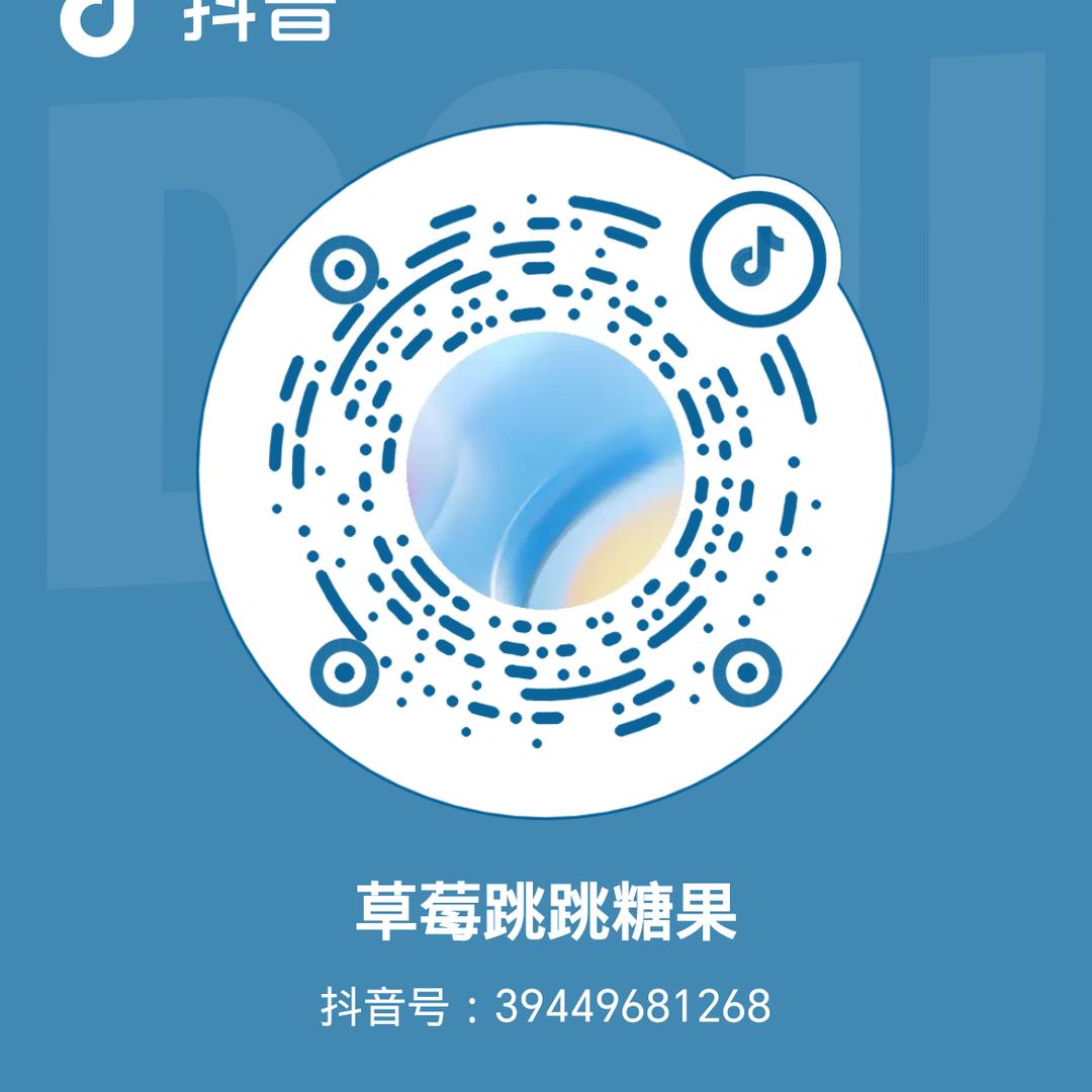 伊伊妈关注大号