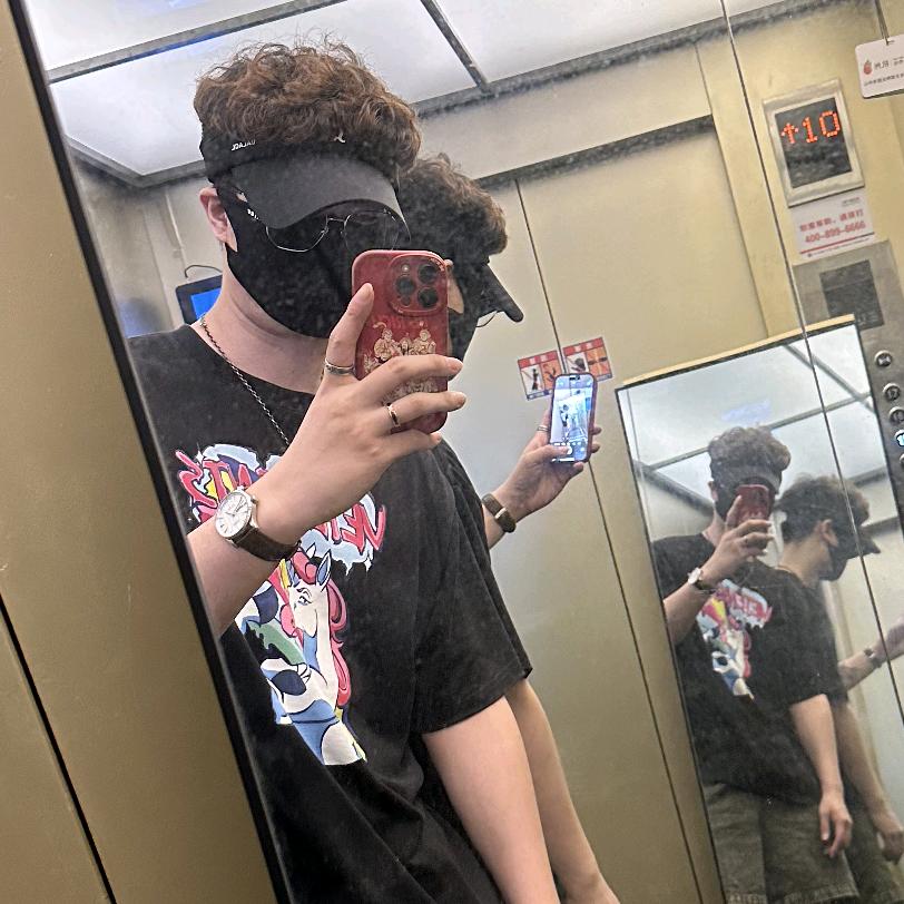 白日烟火
