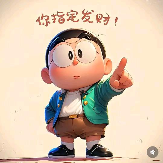 直播中…