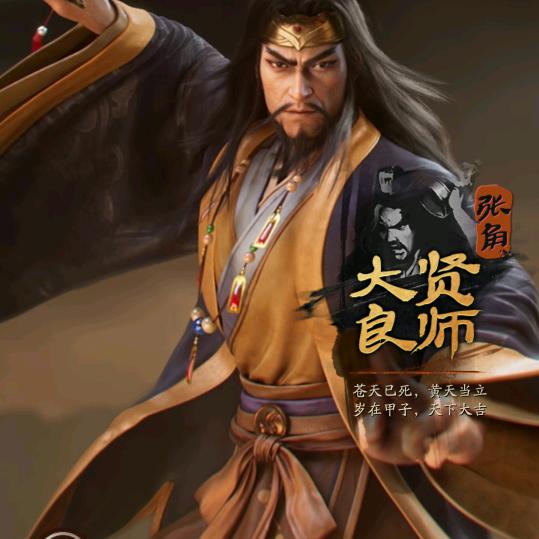 三战丨小彭友