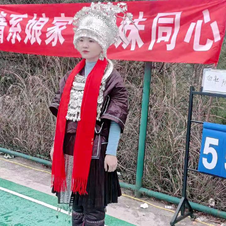 艾姜