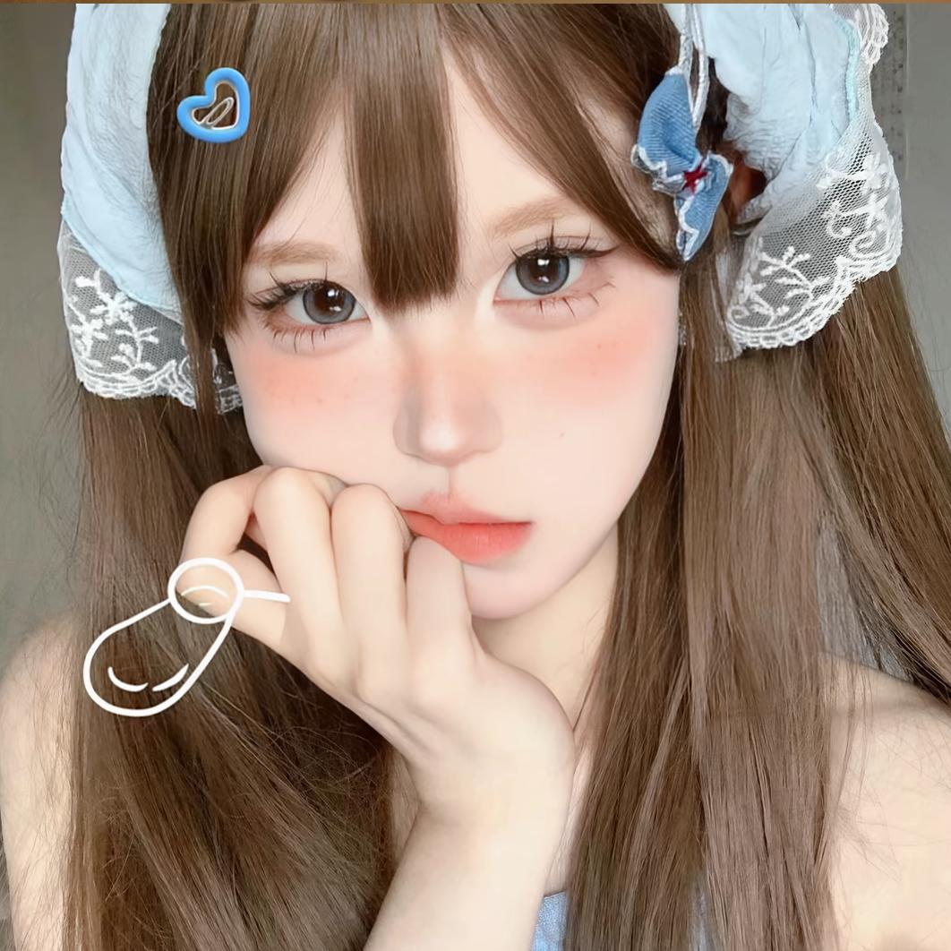 颂