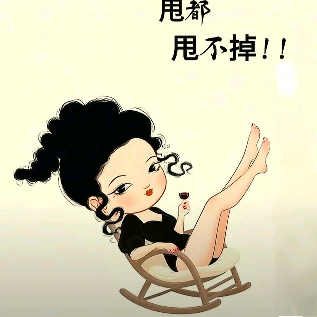 冰火一夏又一夏