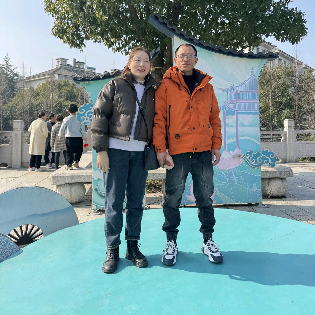 欧雯