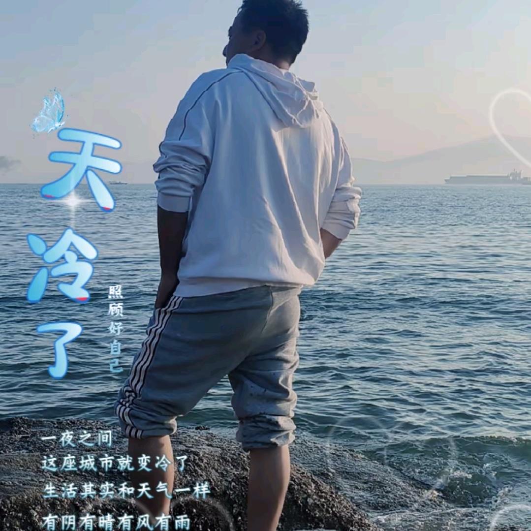 慧慧小宝贝