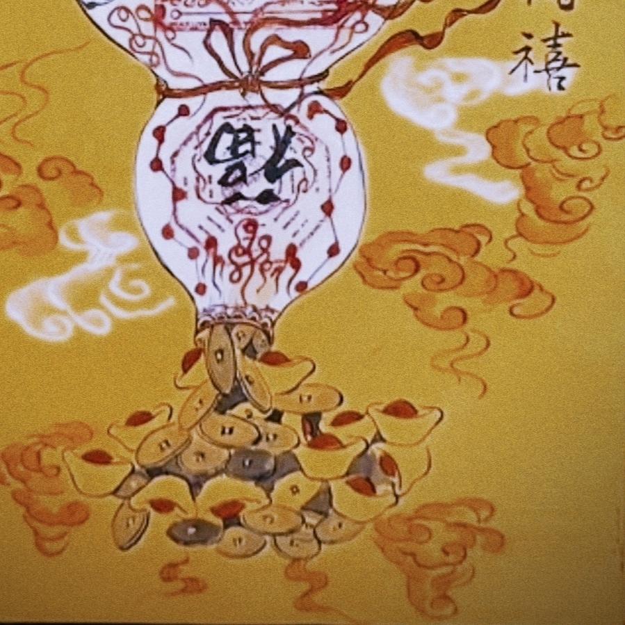 陈和蔡