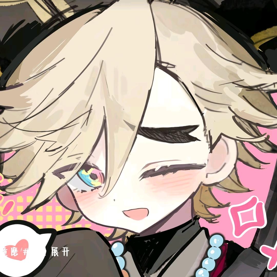 ʚ 重度依赖童磨 ɞ