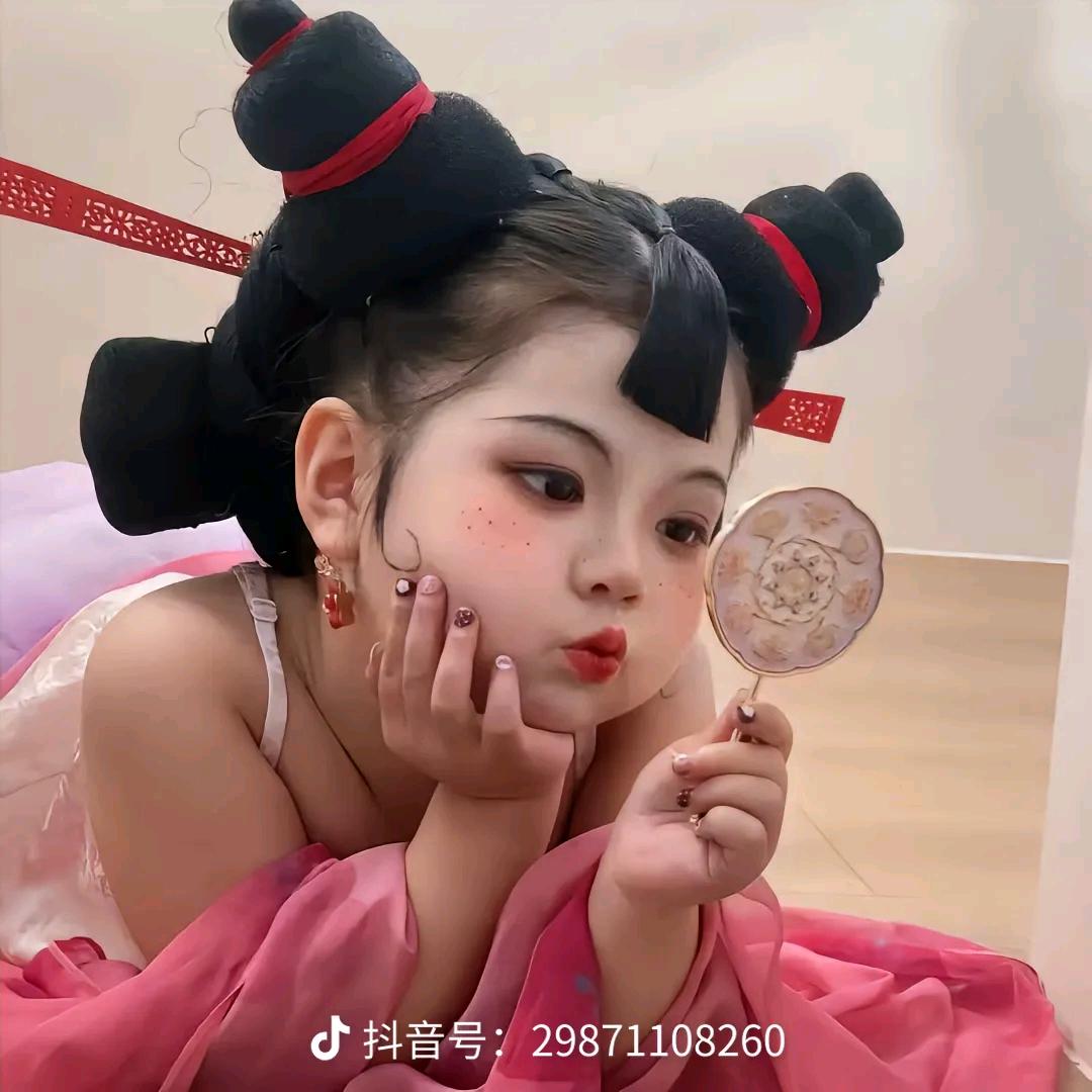 小如