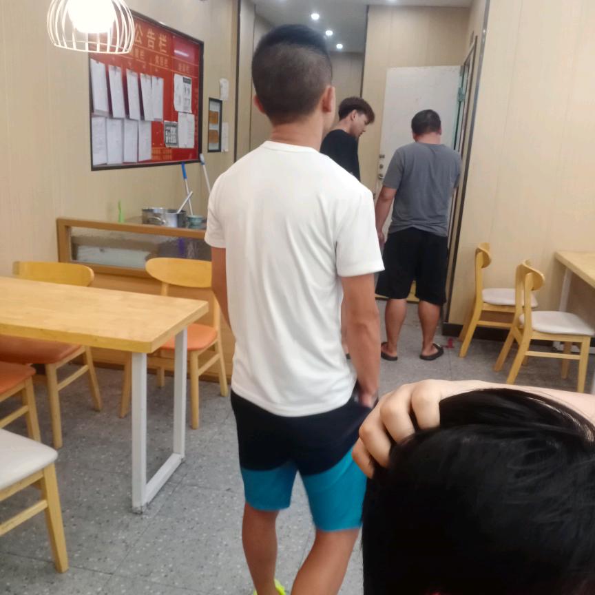 飞第第