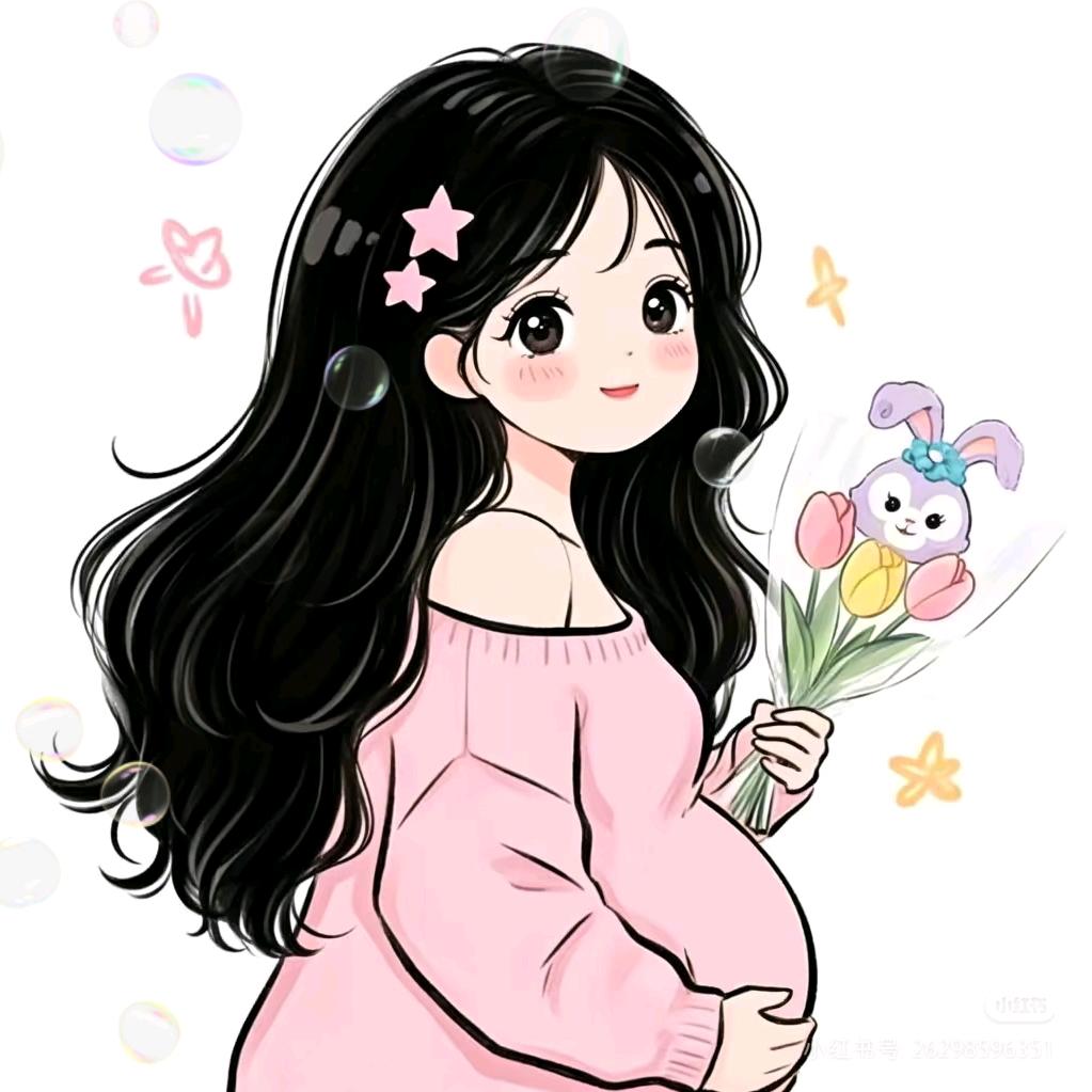 欣欣子（孕晚期）